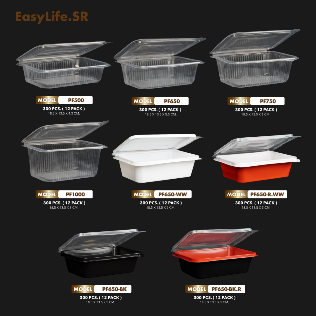 กล่องข้าวพลาสติกฝาพับ สีใส 650ml 1ช่อง รุ่น PF500/650/750/1000ml (300ชิ้น/กล่อง) กล่องฝาปิดล็อค