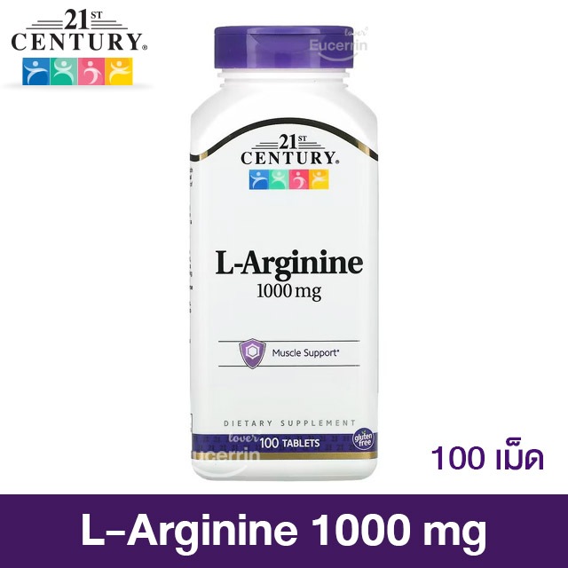 21st Century, L-Arginine, 1,000 mg, 100 Tablets