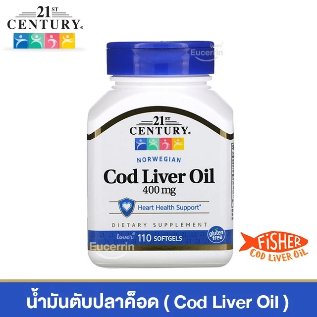 21st Century, Norwegian Cod Liver Oil, 400 mg, 110 Softgels น้ำมันตับปลาค็อด