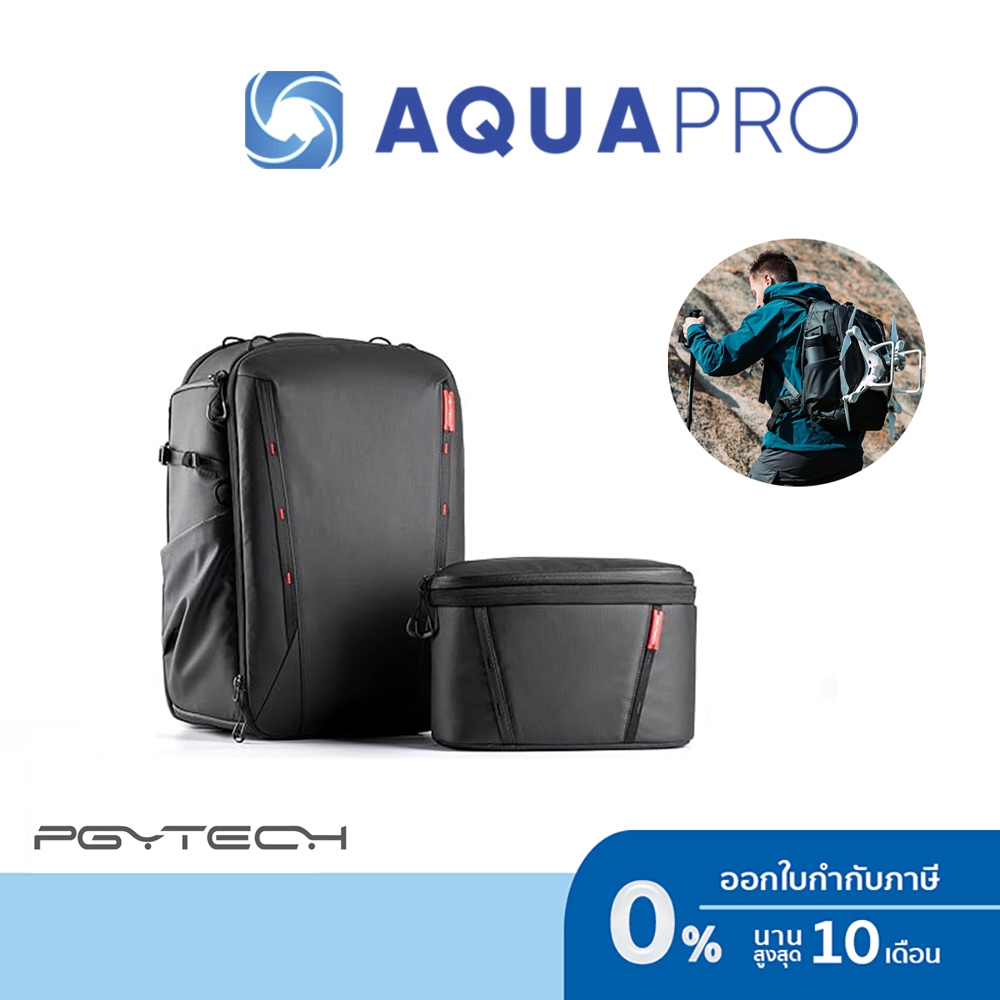 Pgytech Onemo 2 Backpack 25L Black ศูนย์ไทย By Aquapro