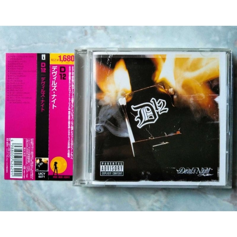💿 CD D 12 : DEVIL'S NIGHT + OBI