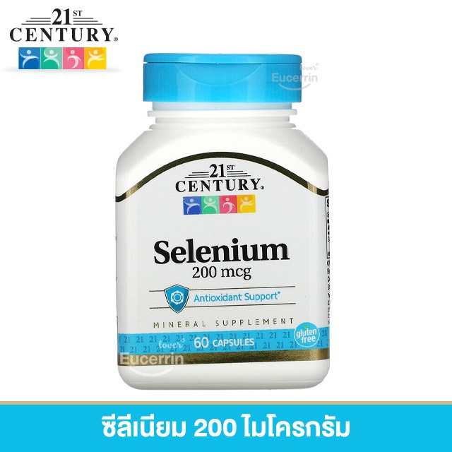 พร้อมส่ง!! 21st Century, Selenium, 200 mcg, 60 Capsules ซีลีเนียม บำรุงหัวใจ เสริมภูมิ ปัญหาหนังศีรษะ