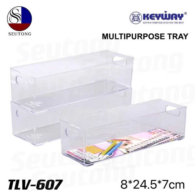 KEYWAYกล่องใส่ของ กล่องเอนกประสงค์ รุ่น BT-25