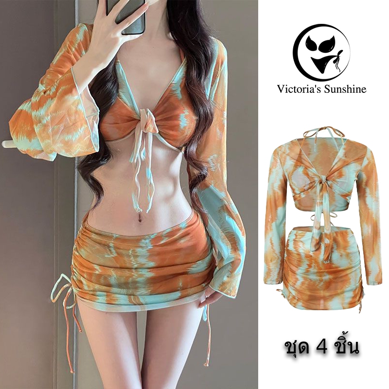 ไลฟ์สดลด50% ชุดว่ายน้ำ bikini floral เซ็กซี่ ชุด 4 ชิ้น พร้อมเสื้อกันแดด พร้อมส่ง#0200