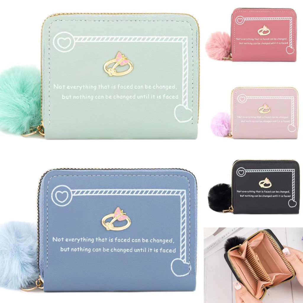 กระเป๋าสตางใบสั้น โลโก้ น่ารัก แต่งปอมๆ (GC-090)