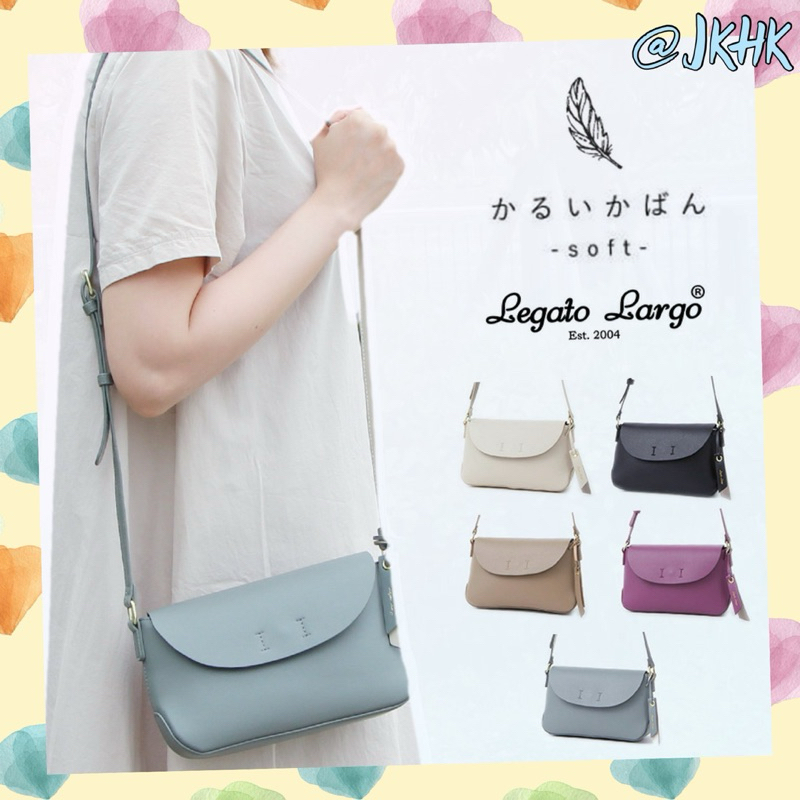 #LH-F3062 : Legato Largo Soft Wallet Shoulder Bag