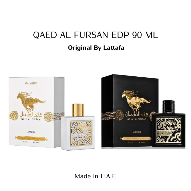 น้ำหอมนำเข้าจากดูไบฯ | Qaed Al Fursan EDP 90 ML Original By Lattafa
