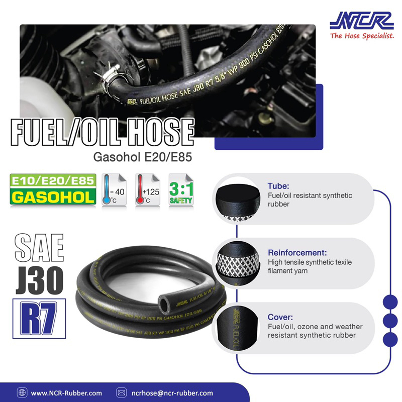 สายน้ำมัน R7 NCR มาตรฐาน J30 R7
