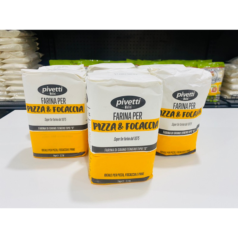 Pizza &Foccacia Flour (1kg)