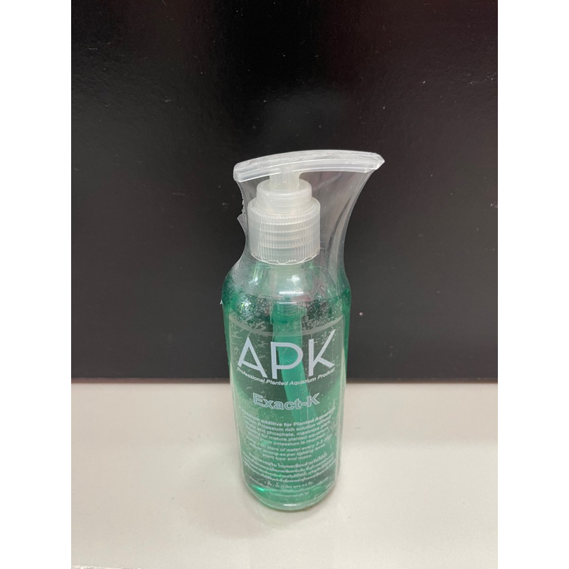 APK Extract-K ปุ๋ยไม้น้ำ