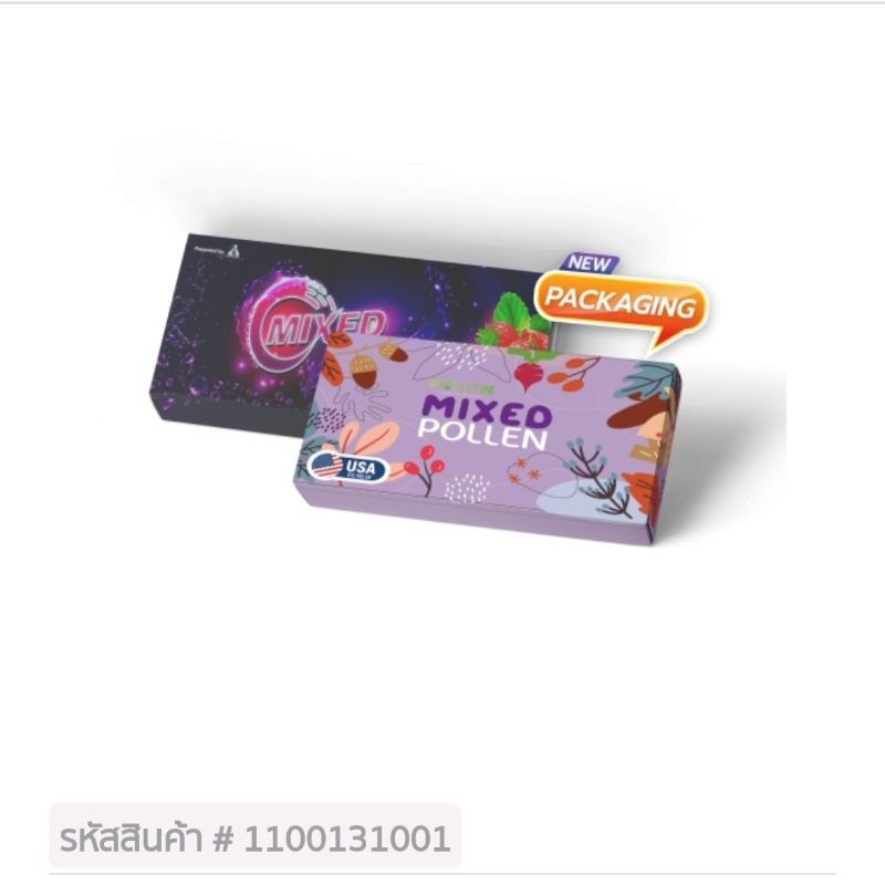 Mixed Pollen™ (มิ๊กซ์ พอลเลน) ช่วยฟื้นฟูสุขภาพ ชะลอความเสื่อมของเซลล์