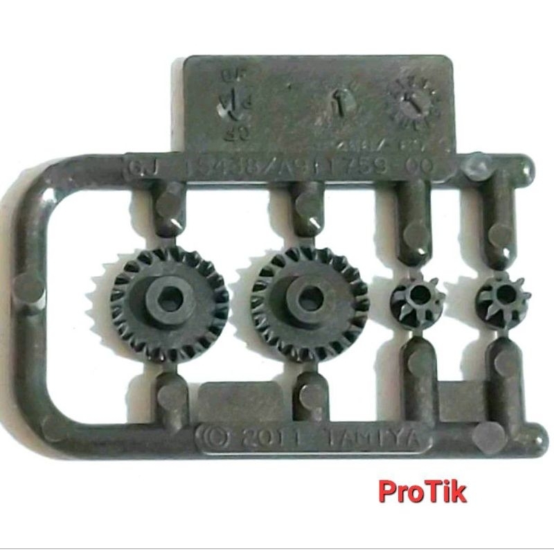 เฟือง เกียร์ เพลาขับสี่ คาร์บอน Tamiya แท้ % 15462 Carbon Reinforced (แบ่งขาย)