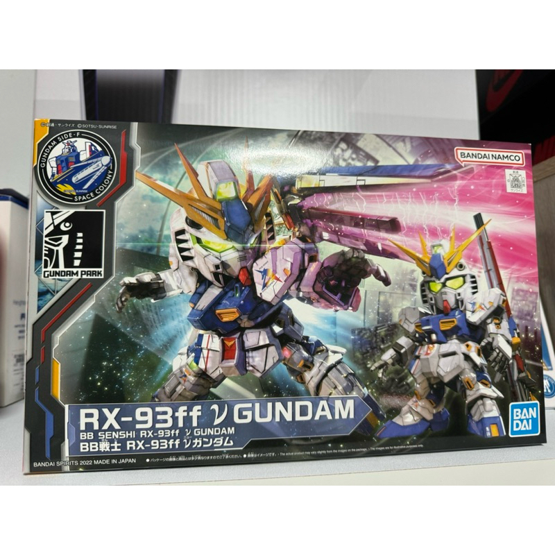 SD Gundam RX-93ff NU
