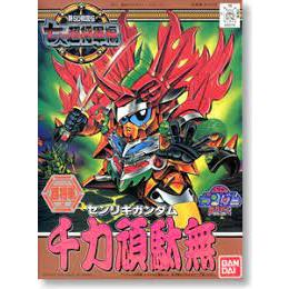 BB133 SENRIKI GUNDAM