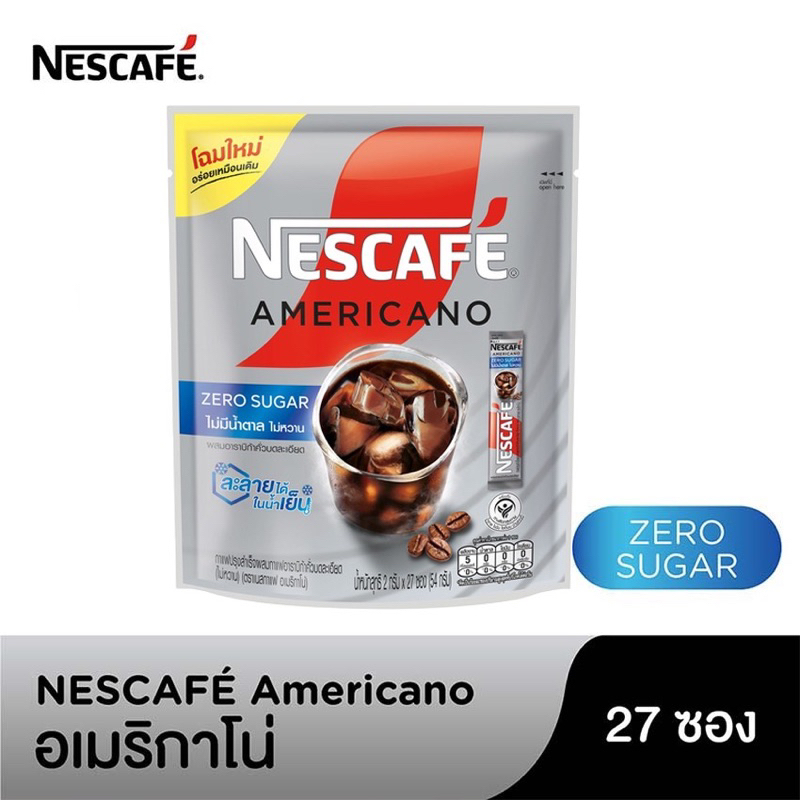 NESCAFE AMERICANO ZERO SUGAR เนสกาแฟ อเมริกาโน่ สูตรไม่มีน้ำตาล น้ำหนักสุทธิ 2 กรัม x 27 ซอง