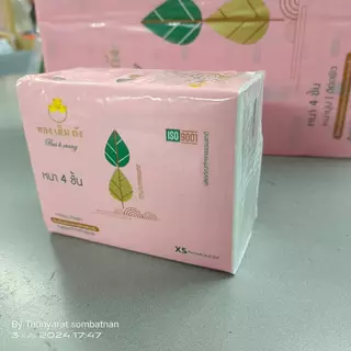 ทองเต็มถัง ทิชชู่หนา 4 ชั้น Size XS ขนาดพกพา