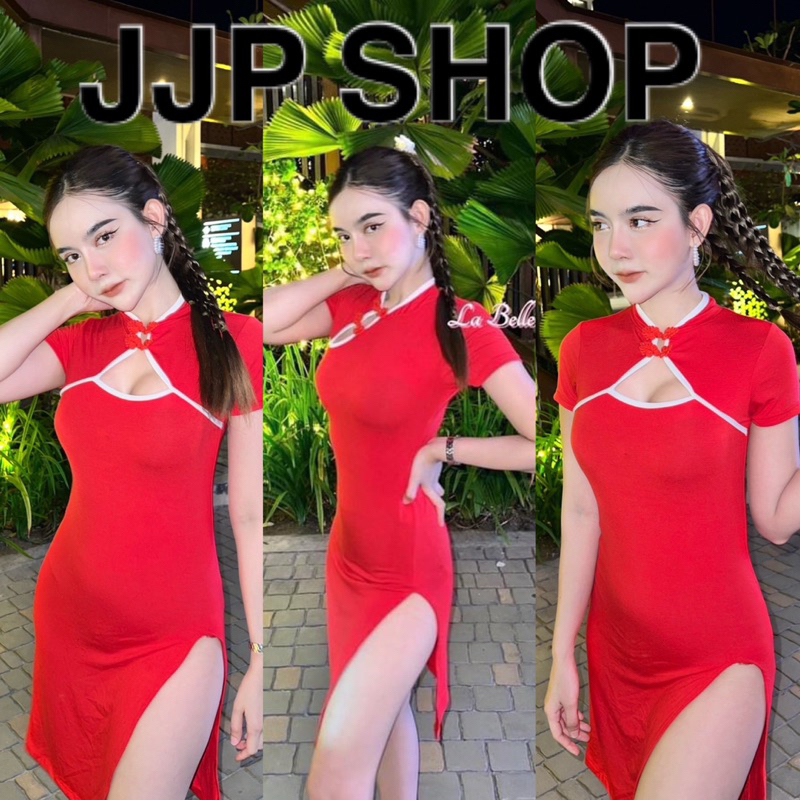 ชุดเดรสกี่เพ้าสีแดง มินิเดรสตรุษจีน ผ่าข้างแอบแซ่บเบาๆ ผ้าเรย่อน นุ่มยืด แต่งอะไหล่อย่างดี