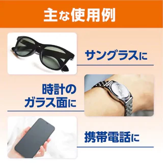 🎌ฉลากญี่ปุ่น ของแท้💯% แผ่นเช็ดทำความสะอาดแว่น Quickwipe Fuki Fuki / Fuki Fuki Anti-Fog wipe