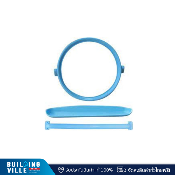 Vegarr กระจกหนาพิเศษ ทรงกลม 3 ชิ้น สีฟ้า รุ่น VG333O-L