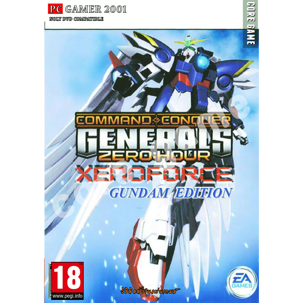 COMMAND and Conquer Generals Zero Hour Gundam XenoForce มีคลิป VDO แนะนำ แผ่นและแฟลชไดร์ฟ เกมส์ คอมพิวเตอร์ Pc และ โน๊