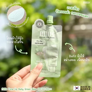 เบสเขียว Mille Tone up Baby Green Base SPF30PA++ ( ซอง )
