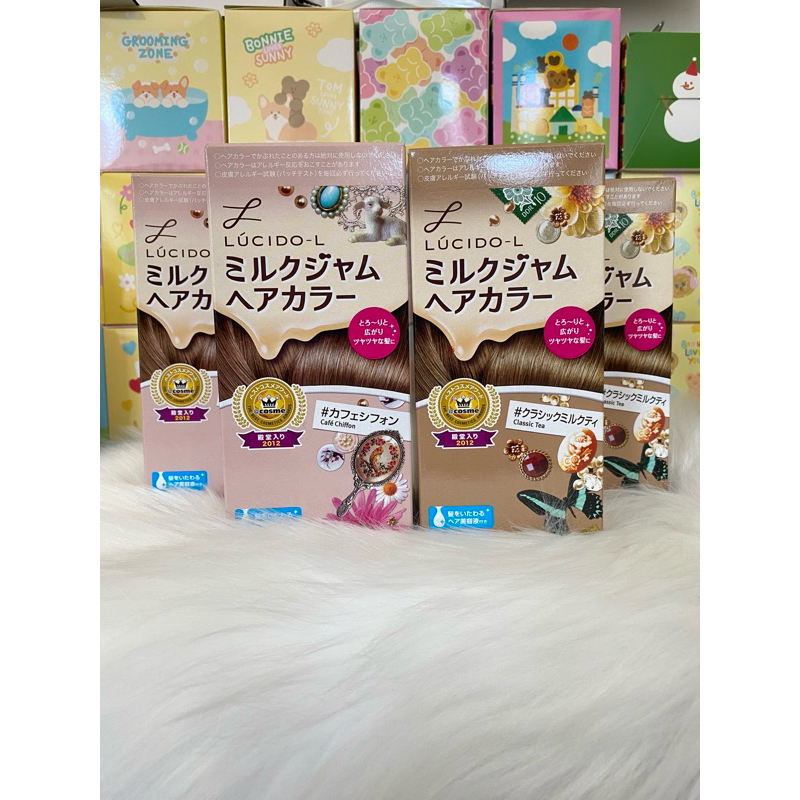 [พร้อมส่ง]LUCIDO-L Creamy Milk Hair Color ยาย้อมผม