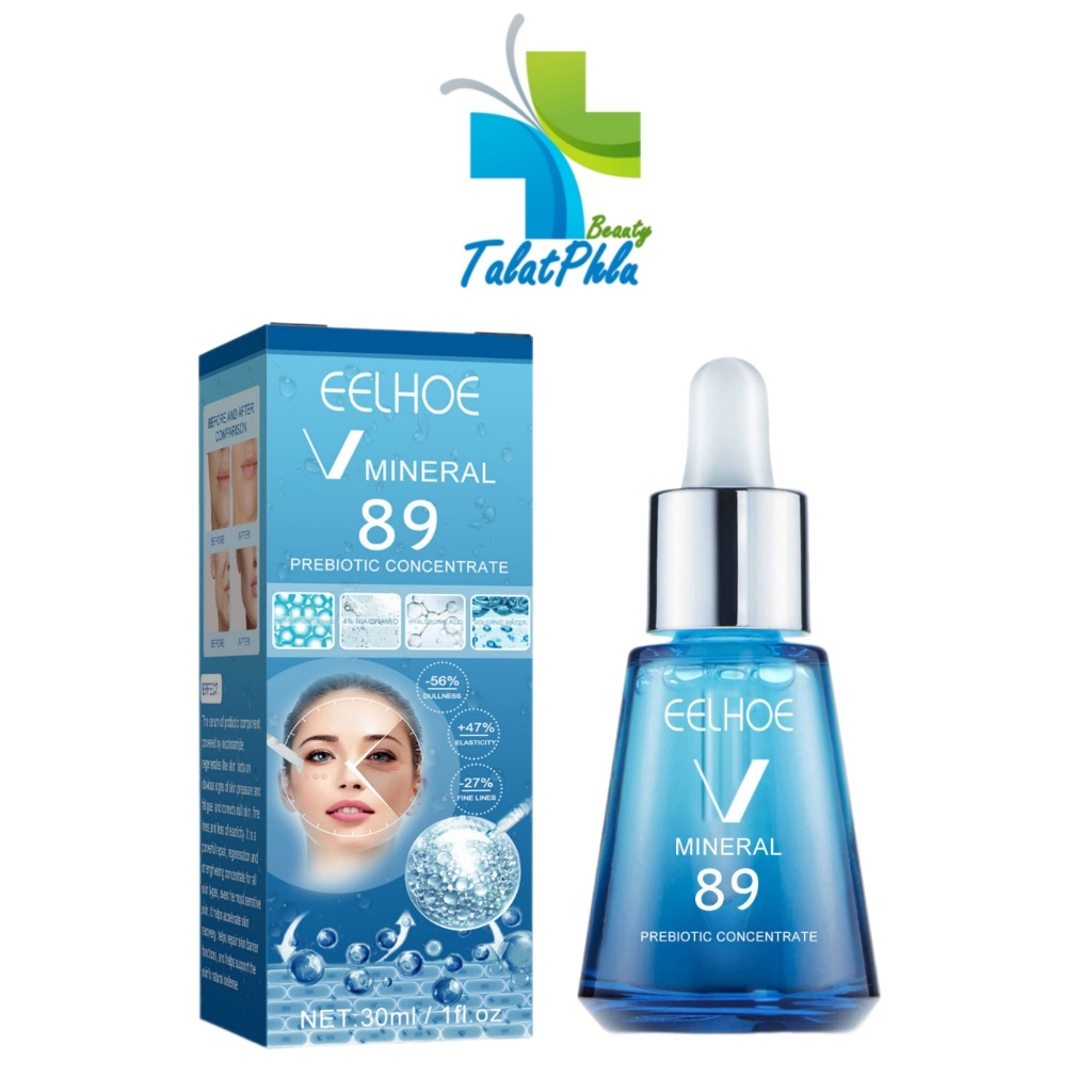 Eelhoe V89 Mineral เซรั่ม พรีไบโอติก [30 ml.] [1 ขวด] บำรุงผิวหน้า ฟื้นฟูผิว ชุ่มชื้น ลดริ้วรอย