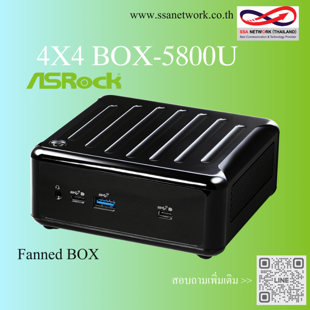 Fanned BOX 4X4 BOX-5800U