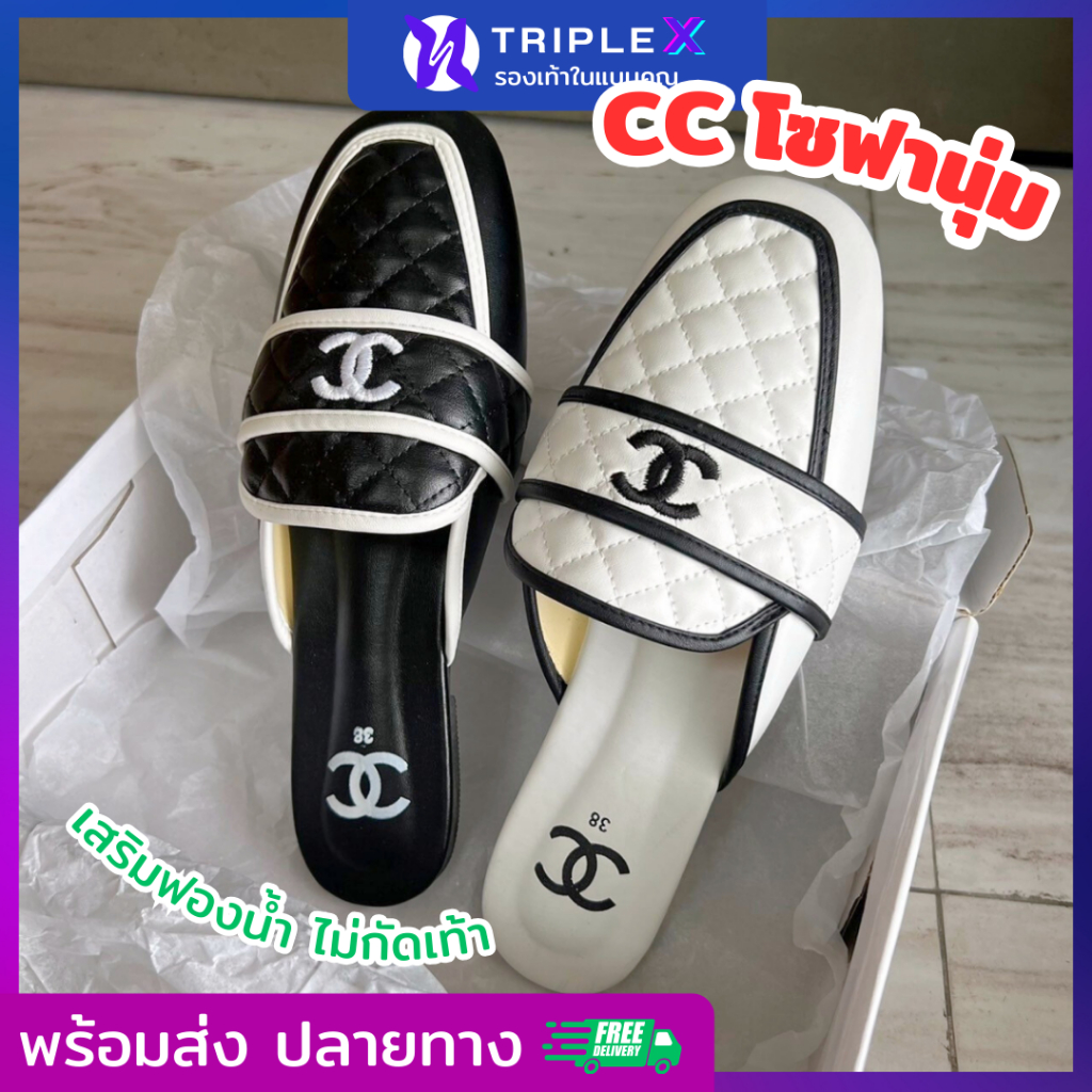 Triple X คัชชูเปิดส้น งานCCปัก หน้าโซฟานุ่มดูหรู พื้นมีฟองน้ำ สวมนุ่ม ใส่กระชับเหมาะกับทุกสีผิว