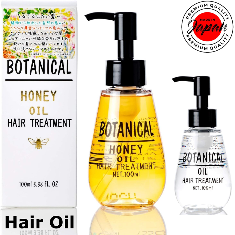 AKARI Botanical Hair Oil 100ml / Honey Hair Oil 100ml [Made in Japan]  Out bath treatment 100% Authenticity direct from Japan