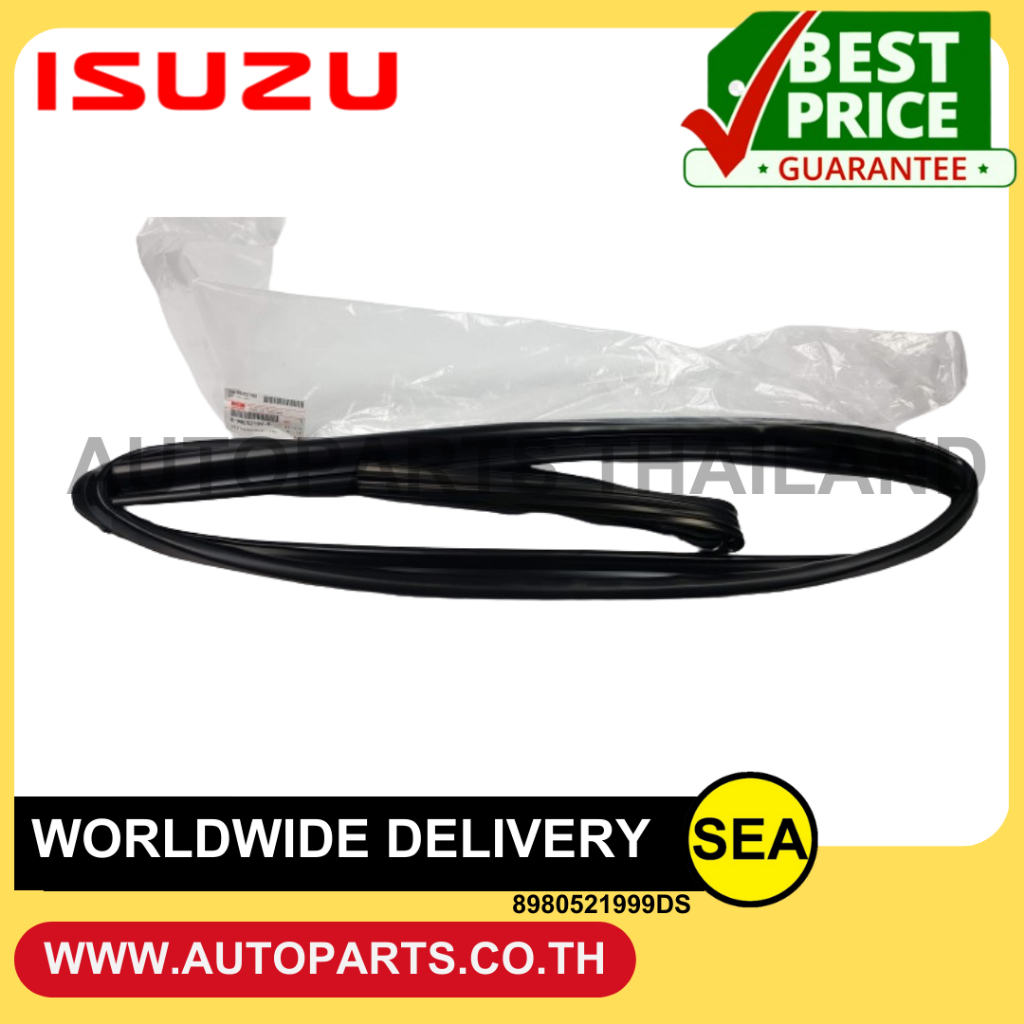 ยางขอบกระจกประตูหน้ารถยนต์ *อะไหล่แท้เบิกศูนย์ ISUZU  ตรงรุ่น ISUZU DMAX  ปี 2012