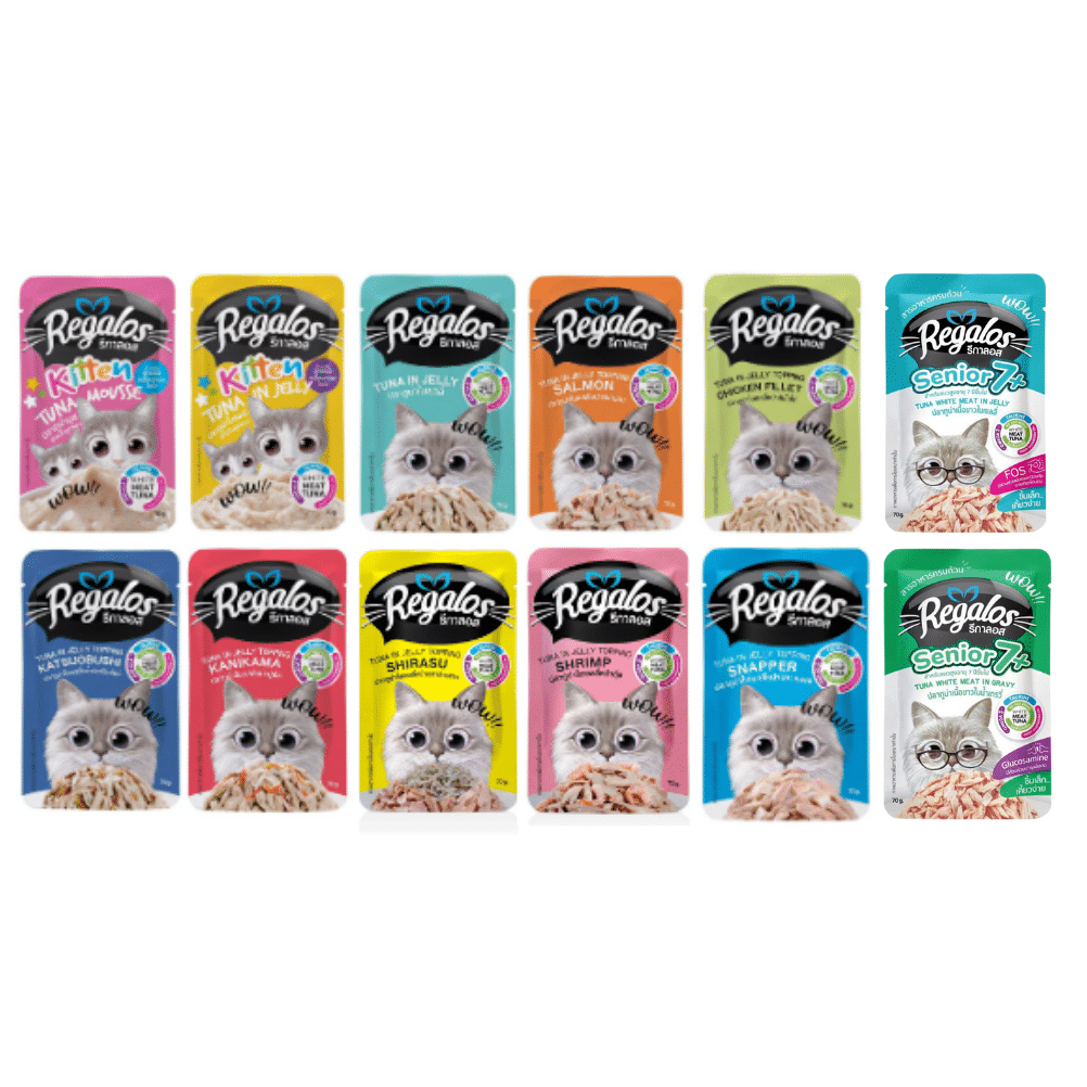 รีกาลอส (Regalos) ยกลัง 48 ซอง คละรสได้แจ้งทางช่องแชท