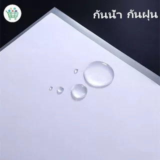 แฟ้มเอกสารใส A4 บรรจุ 30 ชิ้น/แพ็ค ซองใส่เอกสารแบบใส แฟ้มเอกสาร ซองเอกสาร อุปกรณ์สำนักงาน