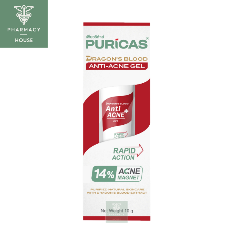 เจลแต้มสิว Puricas Advanced Formula Anti-Acne Gel 10 g.