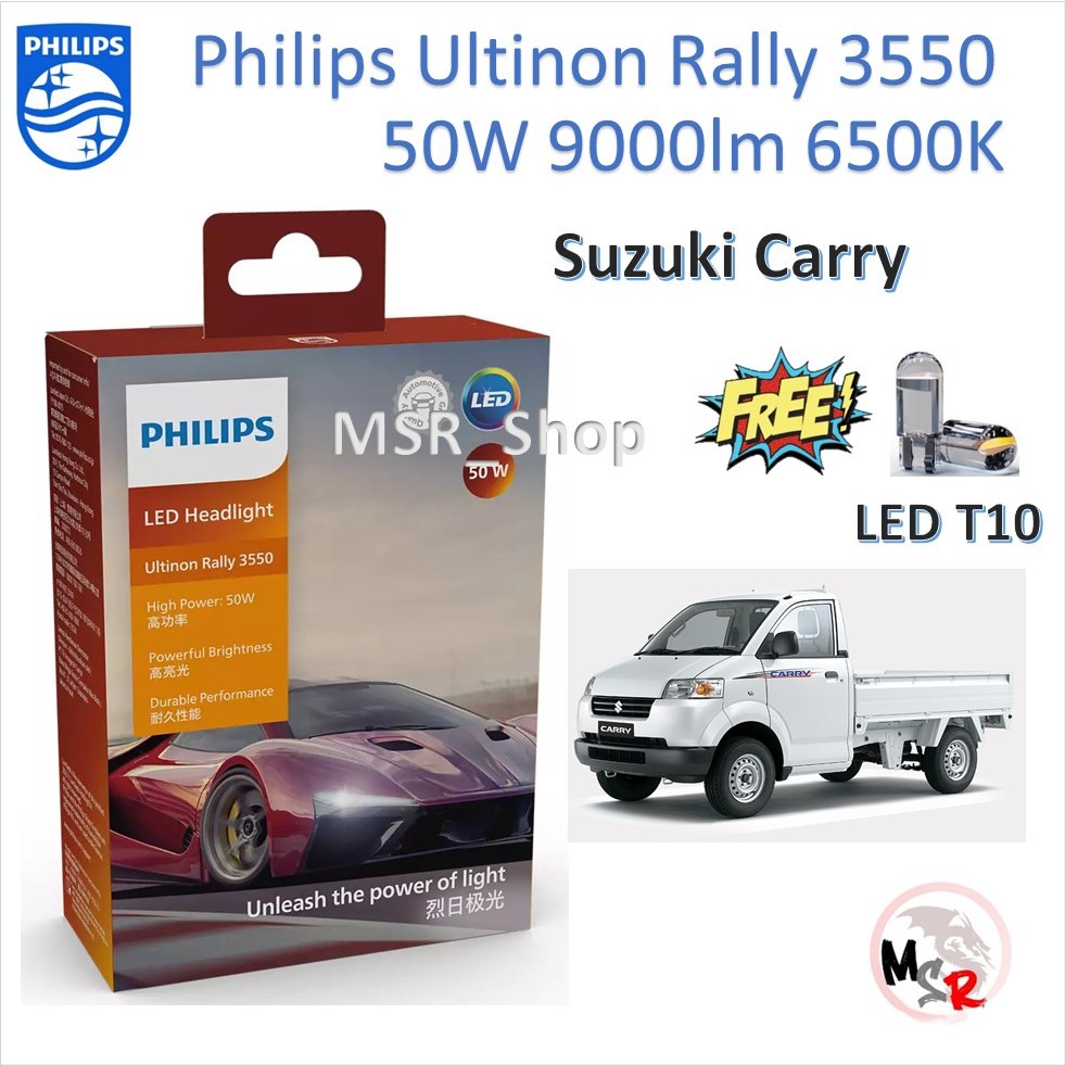 Philips หลอดไฟหน้ารถยนต์ Ultinon Rally 3550 LED 50W 8000/5200lm Suzuki Carry ประกัน 1 ปี จัดส่ง ฟรี