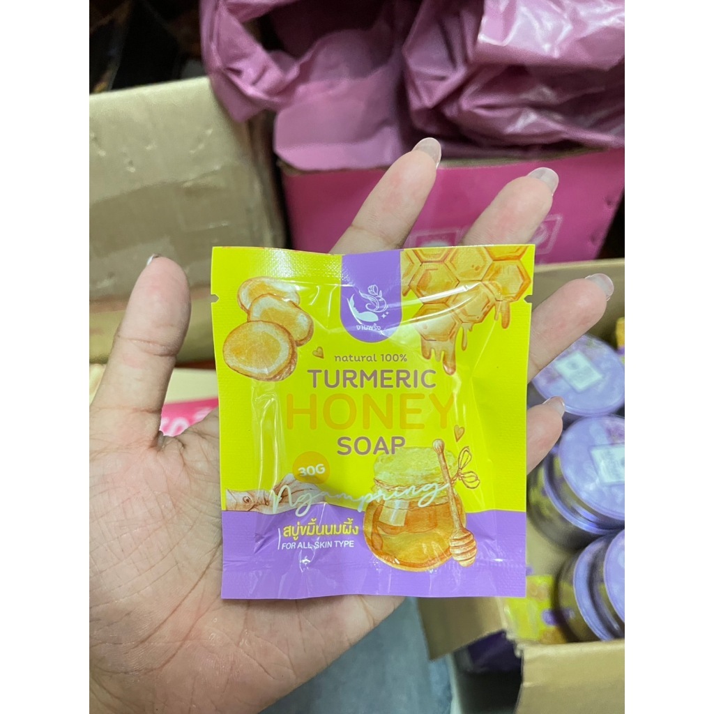 สบู่ขมิ้นนมผึ้ง งามพริ้ง Turmeric Honey Soap