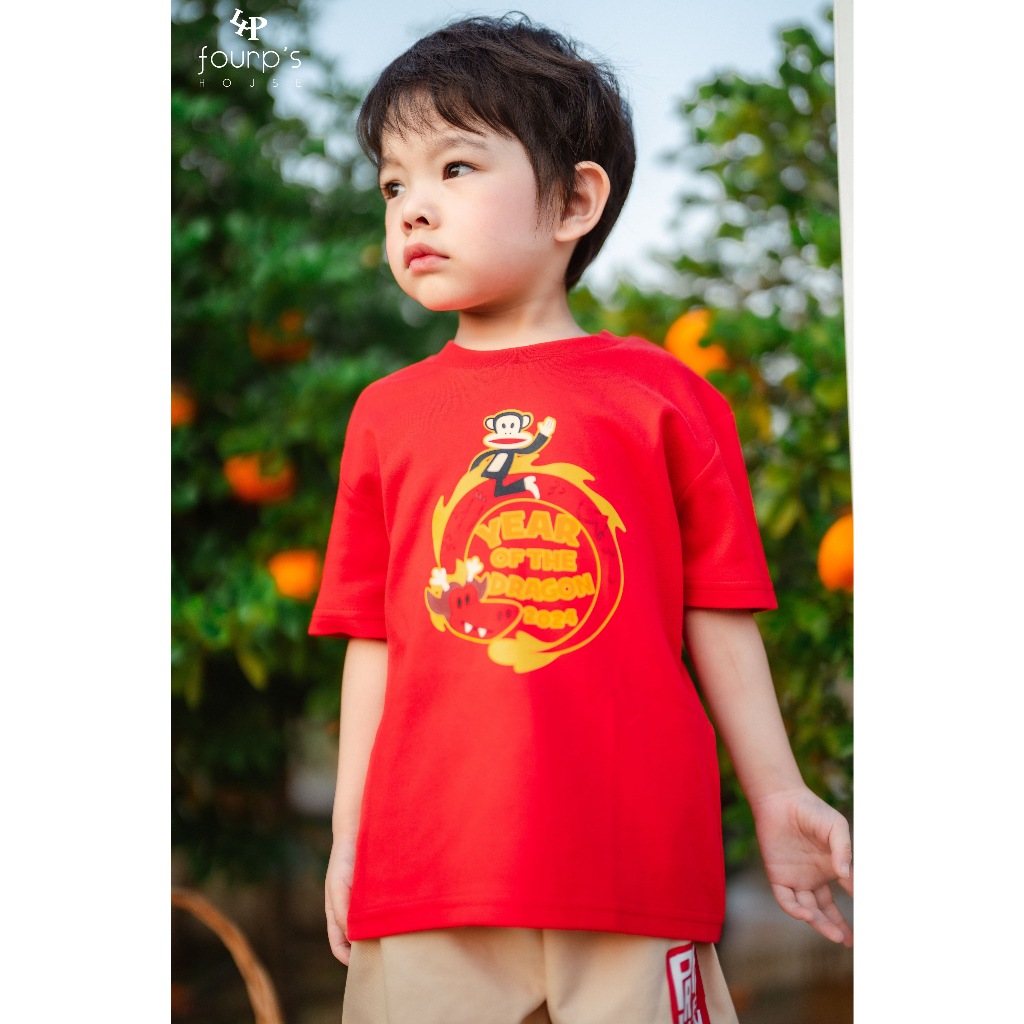 PAUL FRANK : FNYT1362 เสื้อเด็กผู้ชายลิขสิทธิ์แท้