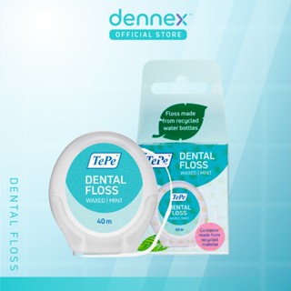 TePe® Dental Floss เทเป เดนทัล ฟอส ไหมขัดฟัน เคลือบแว๊กซ์ มี…