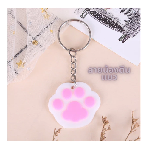 พวงกุญแจ PVC ลายการ์ตูน ขนาด 4 cm JS324 thumbnail 4