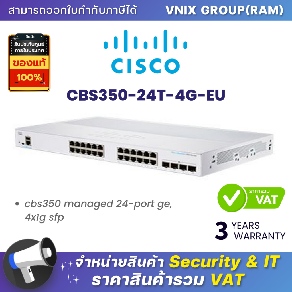 Cisco CBS350-24T-4G-EU Switching Hub 24 Port By Vnix Group