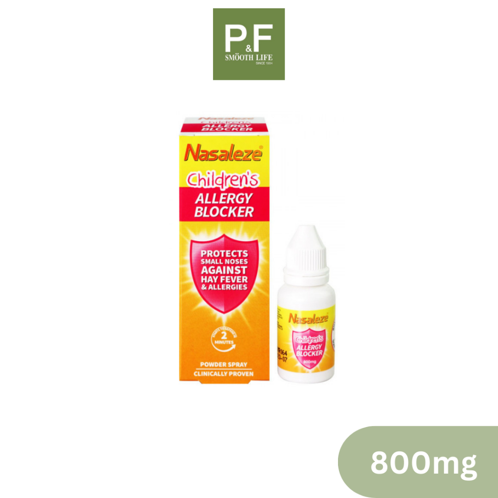 นาซัลลีซ Nasaleze Children Allergy Blocker 800 mg