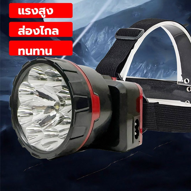 ไฟฉายคาดหัว LED แรงสูง สวิตซว์หรี่แสงไฟ มีให้เลือกเลือกได้แสงขาวแบตเตอรี่ KM-180/KM-181 ไฟฉายเดินป่า
