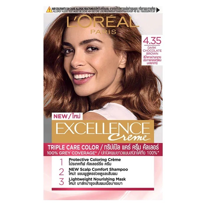 เอกซ์เซลเล้นซ์ ครีมเปลี่ยนสีผมน้ำตาลช็อกโกแล็ตเข้ม 172มล. Excellence Dark Chocolate Brown Hair Color