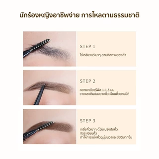 2 in 1 ดินสอเขียนคิ้ว แบบสองหัว แบบหมุน เนื้อนุ่ม คิ้วเฉียบ กันน้ํา กันเหงื่อ ติดทนนาน มี 5สี