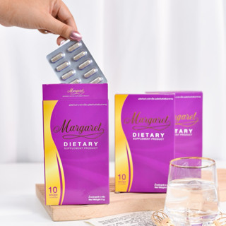 3 แถม 1 (ส่งฟรี+ของแถม) มาร์กาเร็ต MARGARET