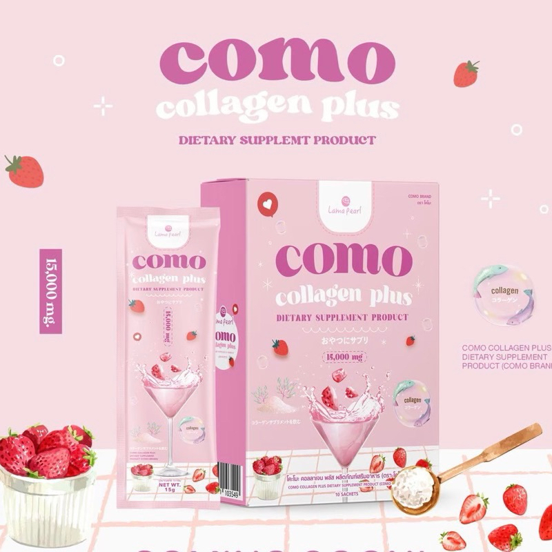 ( สินค้าพร้อมส่ง ) - como collagen สูตรใหม่แพ็คเกจใหม่🍷