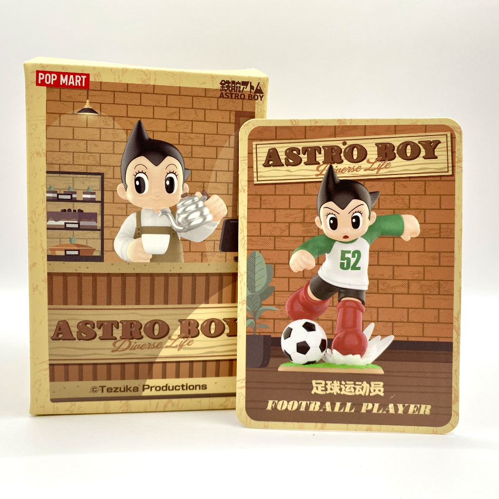 Astro Boy Football Player เจ้าหนูอะตอม นักฟุตบอล POP MART Astro Boy Diverse Life Series เจ้าหนูปรมาณู เช็คการ์ดไม่แกะซอง