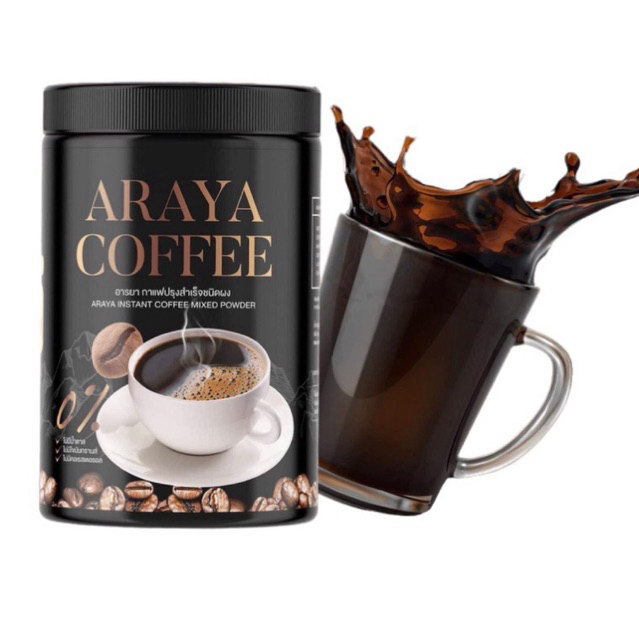 ARAYA COFFEE กาแฟดำอารยา ชากาแฟดำอารยา แบบตักชงและซองแช่