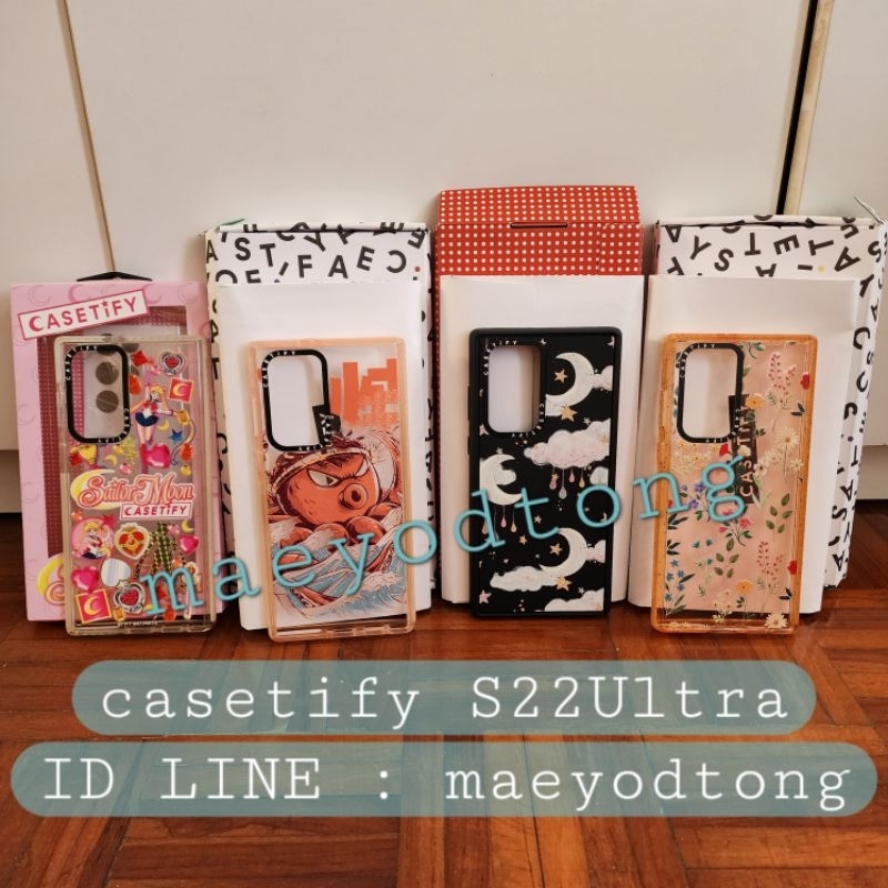 🔖ลดสุดๆชิ้นสุดท้าย ✨️เคส Casetify Samsung S22Ultra 🌟 #เคสS22Ultraแท้ 📲 #the hood #burga #rico #caset