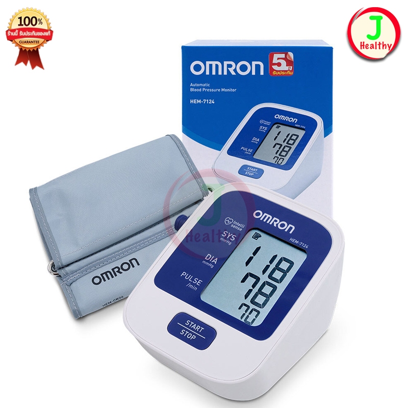 Omron เครื่องวัดความดัน รุ่น HEM-7124  ( บริษัทรับประกัน 5 ปี )